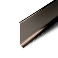 2m Fussleiste aus Aluminium 100mm CAFFEE